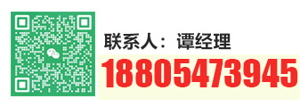 佳寧化工全國免費咨詢電話