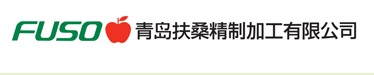 青島扶桑精制加工有限公司